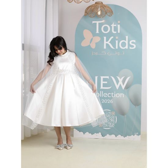 صورة فستان بناتي أبيض مع كاب مرصع | فستان سهرة فاخر - 1039